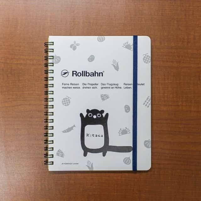 マルーチ CRUSH 2 軟式バットとケース